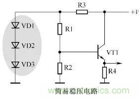 二極管在電路中到底做什么用的？