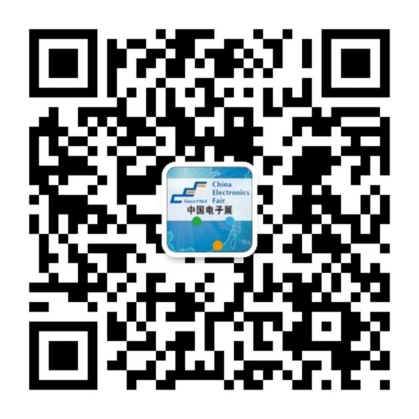 重磅來襲！—2019中國（成都）電子信息博覽會即將開幕！