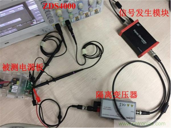 不只是一臺(tái)示波器！電源分析插件你真的會(huì)用了嗎？