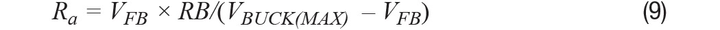 【干貨】基于常見降壓轉(zhuǎn)換器的雙極性、單路輸出、可調(diào)節(jié)電源