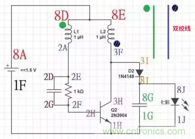 從小偷到神偷的過程：焦耳小偷電路是什么？