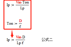 變壓器電感量怎么算？為什么各不相同？