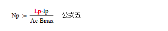 變壓器電感量怎么算？為什么各不相同？