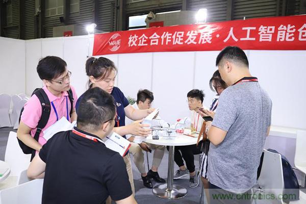 WAIE大戰(zhàn)“利奇馬”，3萬真粉如約駕臨“WAIE 2019第四屆上海國際人工智能展覽會”