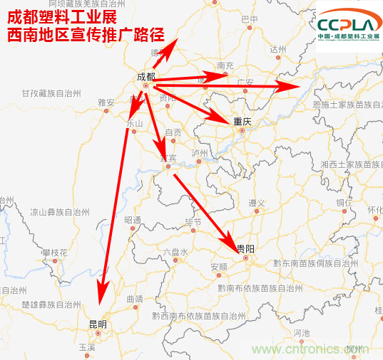 成果豐碩！2019成都塑料工業(yè)與新材料展前期工作取得驕人成績