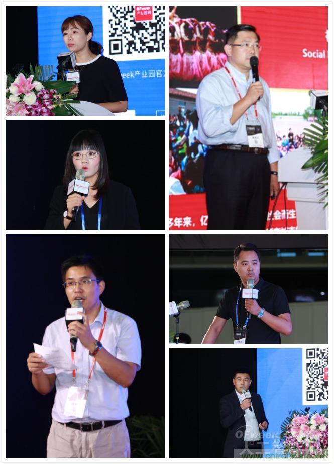明年再見！“WAIE 2019第四屆上海國(guó)際人工智能展覽會(huì)暨人工智能產(chǎn)業(yè)大會(huì)”完美落幕！