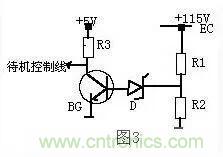 穩(wěn)壓二極管基礎(chǔ)知識，快來復(fù)習(xí)啦！