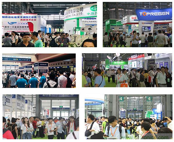 金秋9月來看全球連接器線束加工行業(yè)新態(tài)勢，附部分展商名單