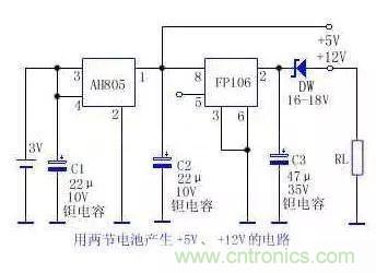 電源基礎(chǔ)電路圖集錦，工程師必備寶典！