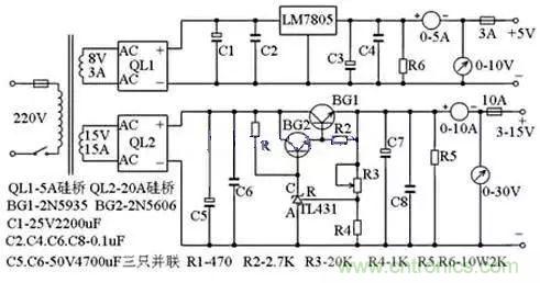 電源基礎(chǔ)電路圖集錦，工程師必備寶典！