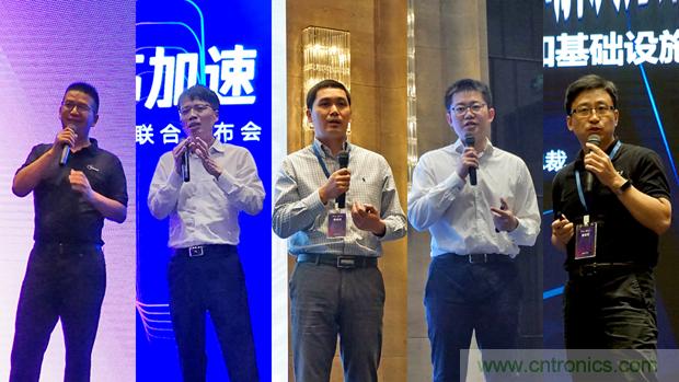 攜手共進，合作共贏--全志科技&OPEN AI LAB聯(lián)合發(fā)布會圓滿舉行！