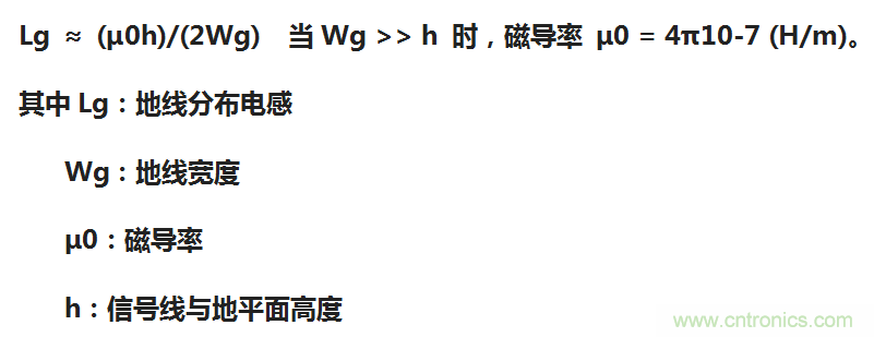 EMC設(shè)計(jì)中比環(huán)路面積更重要的是什么？