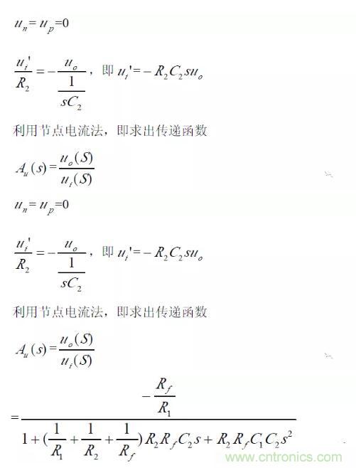 一文看懂低通、高通、帶通、帶阻、狀態(tài)可調(diào)濾波器