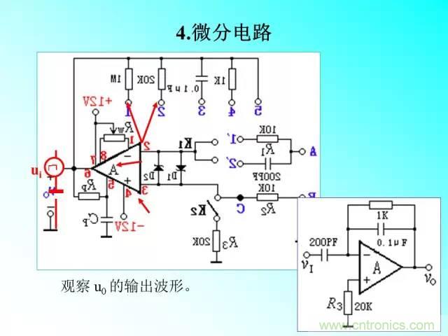 濾波電路大全，收藏以備不時之需！