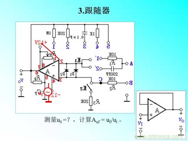 濾波電路大全，收藏以備不時之需！