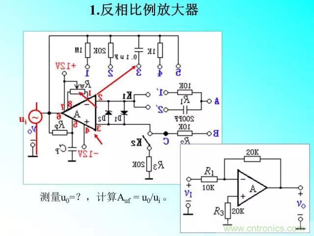 濾波電路大全，收藏以備不時之需！