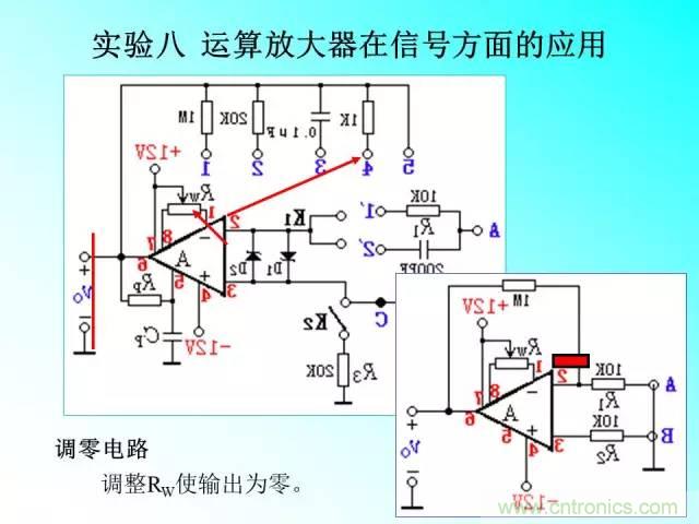 濾波電路大全，收藏以備不時之需！