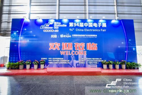 5G時代下，射頻器件、光模塊、PCB等電子元器件產業(yè)面臨的機遇與挑戰(zhàn)?