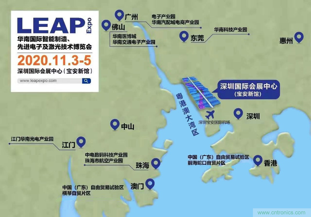 “2020深圳慕展“ 倒計(jì)時(shí)1周年，品牌關(guān)鍵字正式發(fā)布 !