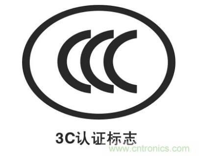 一文簡介EMI EMS EMC，通俗易懂！