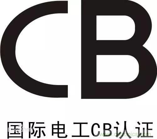 電路板上這些標(biāo)志的含義，你都知道嗎？