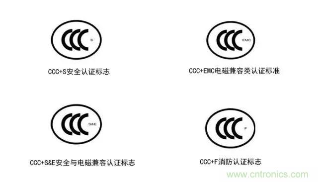 電路板上這些標(biāo)志的含義，你都知道嗎？