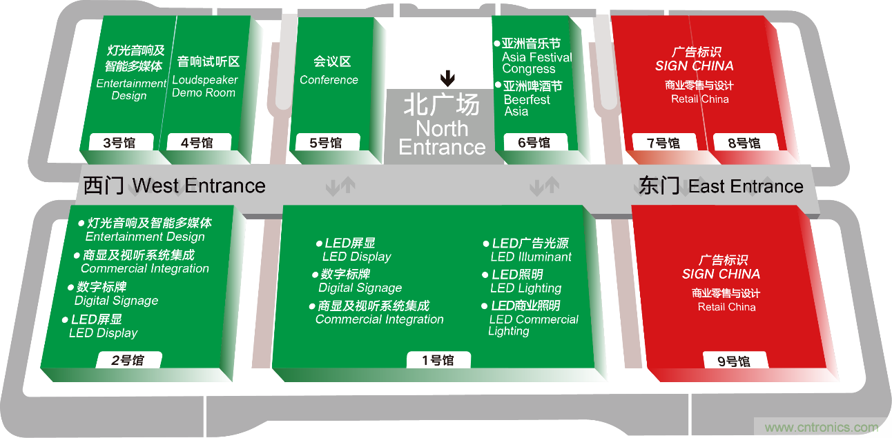 2020年最值得期待的LED展會，了解一下？