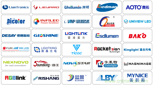 2020年最值得期待的LED展會，了解一下？