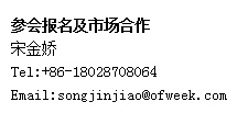 如何抓住5G產(chǎn)業(yè)新機(jī)遇？這場深圳通信產(chǎn)業(yè)論壇將為你帶來最好的答案
