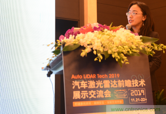 2019汽車激光雷達(dá)前瞻技術(shù)展示交流會(huì)圓滿落幕！ 激光雷達(dá)前景可期！