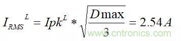 輸入電容及DCM、CCM、QR變壓器計(jì)算！?。? title=