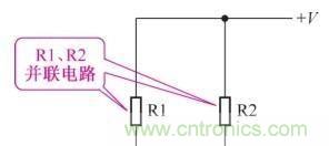 如何快速掌握電阻并聯(lián)電路的特性，初學(xué)者必看