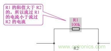 如何快速掌握電阻并聯(lián)電路的特性，初學(xué)者必看