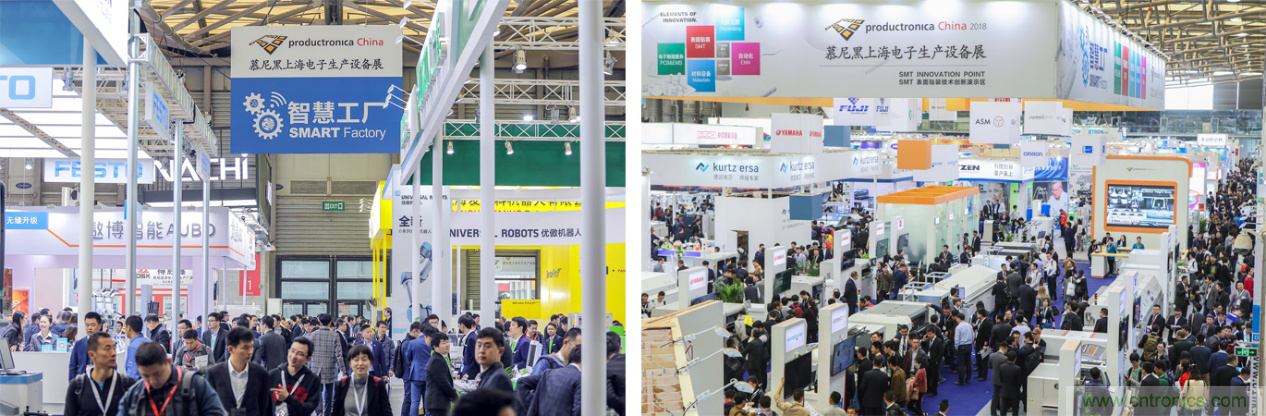 重磅丨慕展2021戰(zhàn)略正式啟動(dòng)，productronica China規(guī)模將擴(kuò)大100%