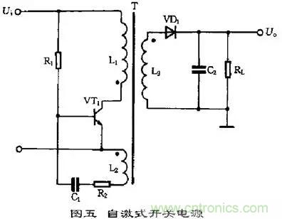 這8種開(kāi)關(guān)電源工作原理及電路圖，你都知道嗎？
