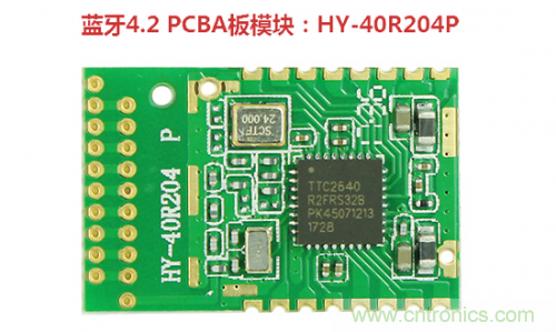 什么是PCBA？它與PCB究竟有什么“血緣關(guān)系”？