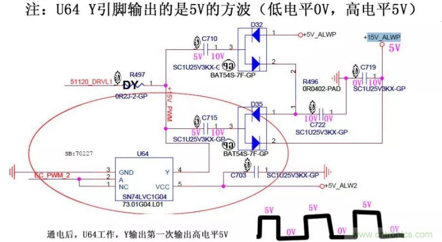 電路如何把電壓一步步頂上去的？