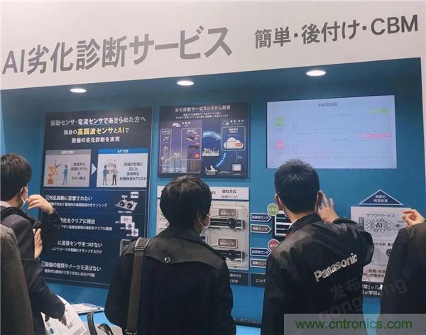 走進(jìn)東京 | AI落地，制造“新模式”顯現(xiàn)