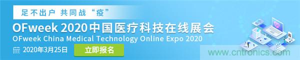 線上時代來臨，醫(yī)療從業(yè)者如何走過最艱難時間點