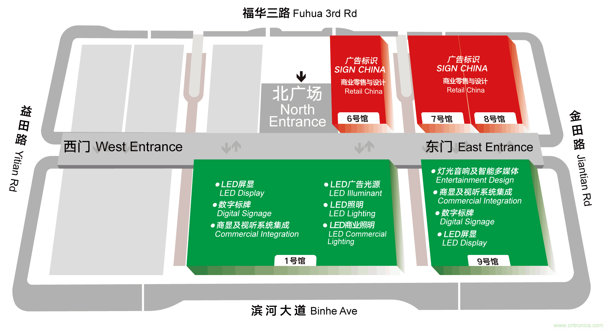 最新消息！聞信2020深圳站檔期公布！
