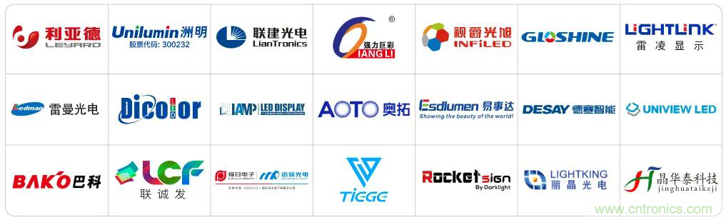 最新消息！聞信2020深圳站檔期公布！