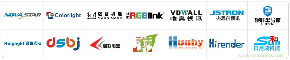 最新消息！聞信2020深圳站檔期公布！