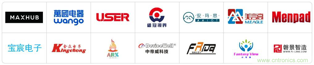 最新消息！聞信2020深圳站檔期公布！