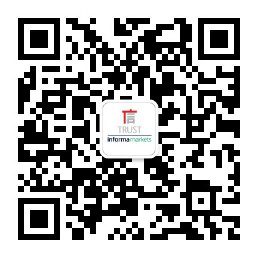 最新消息！聞信2020深圳站檔期公布！