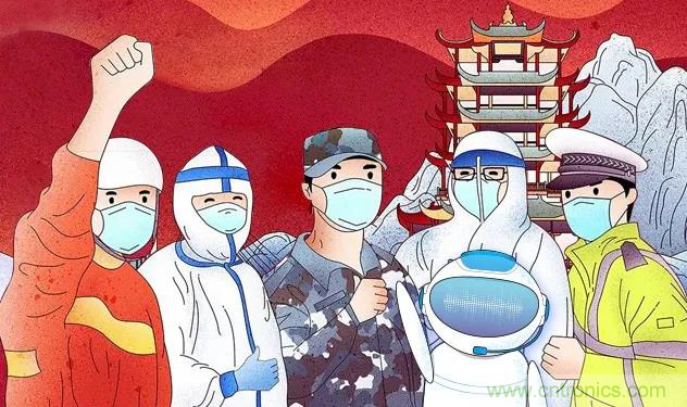 戰(zhàn)疫情 物聯(lián)風(fēng)向在行動，IoTF線上博覽會在線等你喲！