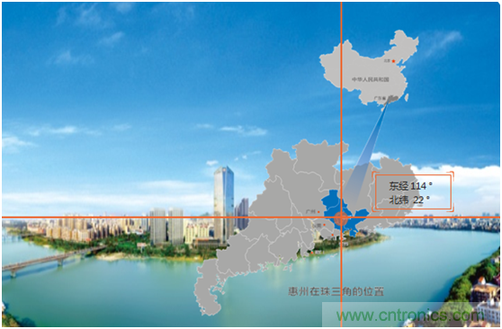 論劍智能制造，2020仲愷高新區(qū)在線招商推介會(huì)向全球發(fā)出邀請