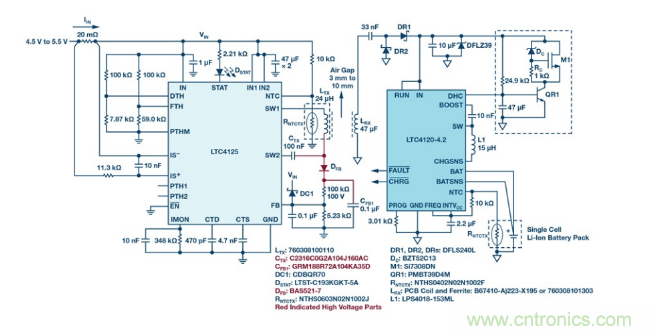 簡化無線電池充電器設計，AutoResonant技術是個不錯的選擇噢~