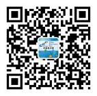 官宣 ！2020中國（成都）電子信息博覽會，延期至8月舉辦