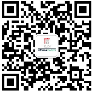 LED CHINA 2020深圳站定于9月1-3日，深圳福田會展中心舉辦