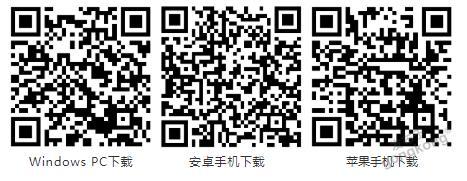 OPC DAY |國(guó)際網(wǎng)絡(luò)會(huì)議開講，一起來聽課吧